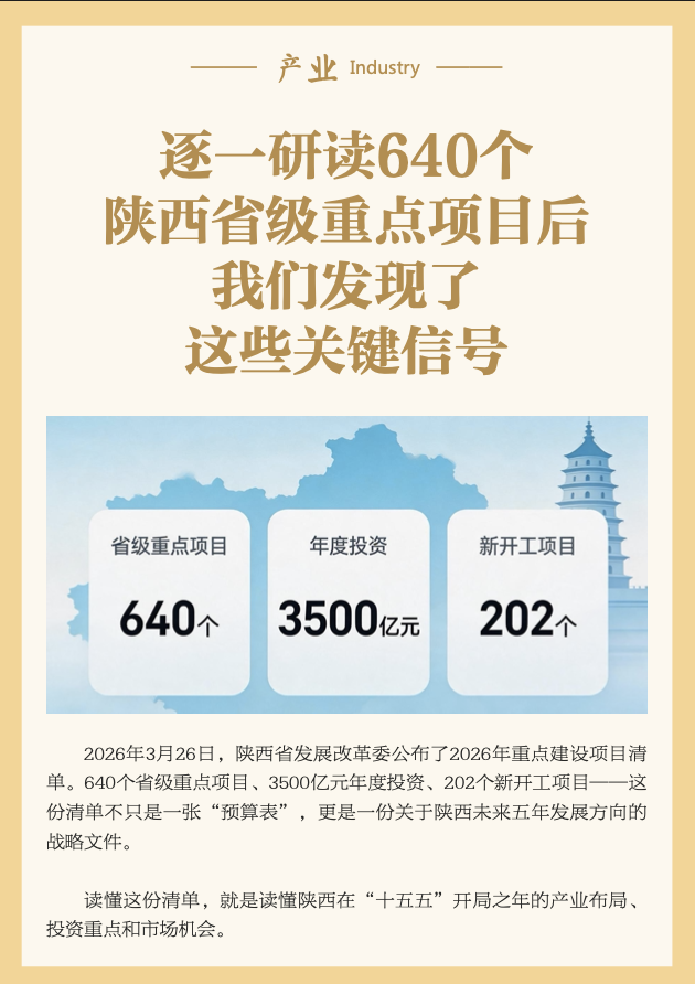 内页样图02