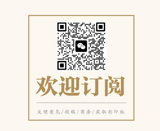 封底样图