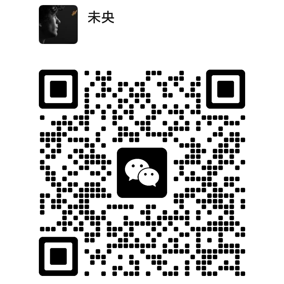 工作微信